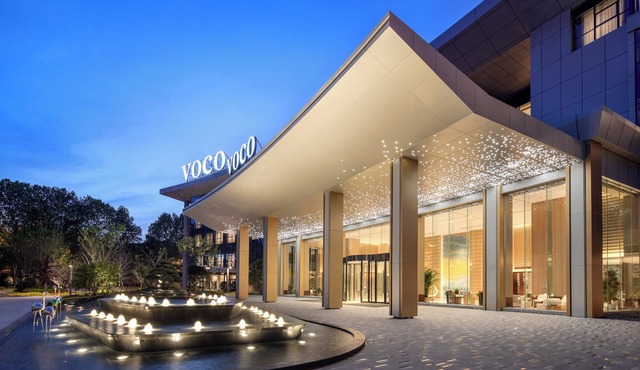 voco Lianyungang Haizhou Bay by IHG
