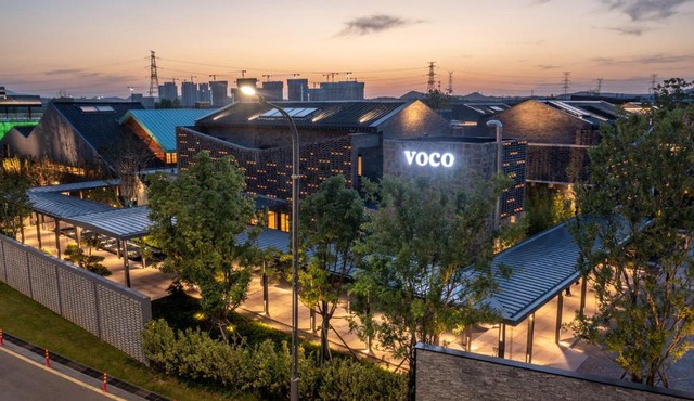 voco Nanjing Garden Expo by IHG