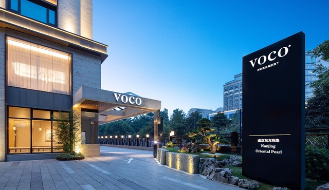 voco Nanjing Oriental Pearl by IHG