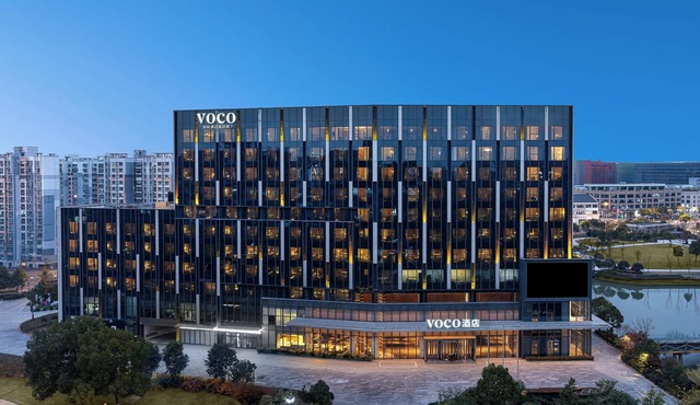 voco Shanghai Hongqiao Hub by IHG