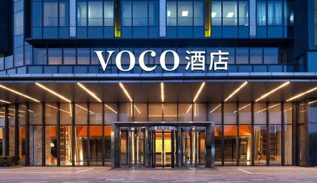 voco Shanghai Hongqiao Hub by IHG