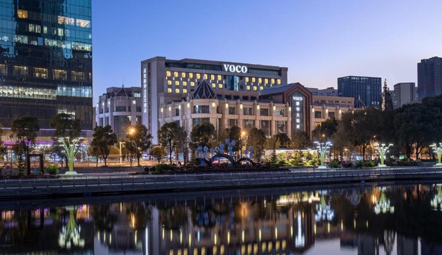 voco Wuhan Xinhua by IHG