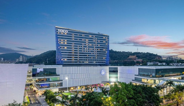 voco Xiamen SM City by IHG