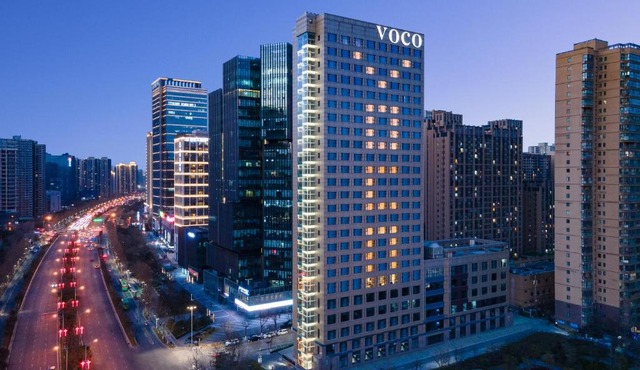voco Xian ETDZ by IHG