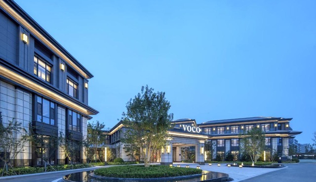 voco Xiong'An by IHG