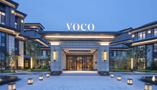 voco Xiongan by IHG