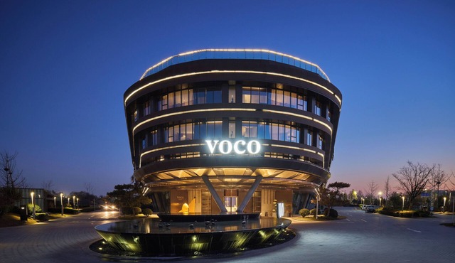 voco Zhengzhou Garden Expo by IHG
