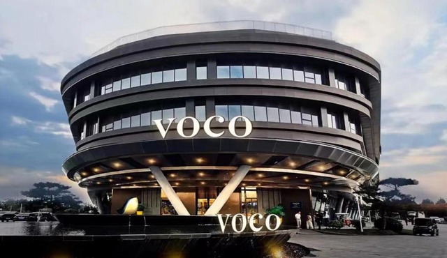 voco Zhengzhou Garden Expo by IHG