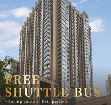 Waifiden Apartment Minjian Jinrong Building