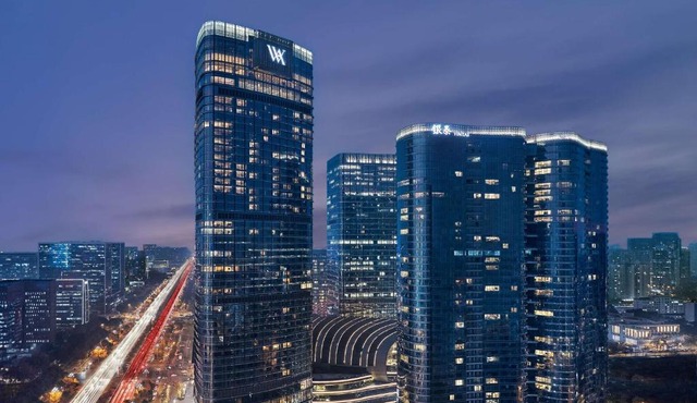 Waldorf Astoria Chengdu