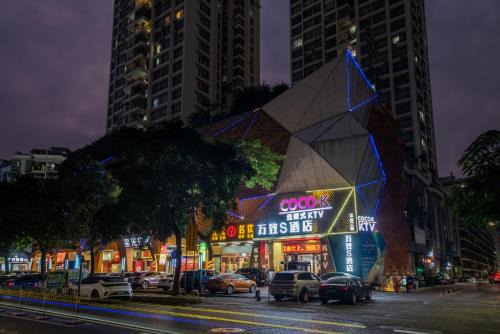 Wan Zhi S Hotel Shenzhen Bao'an Central Branch