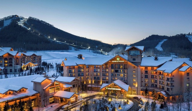 Wanda Jin Resort Changbaishan