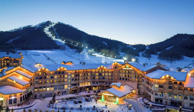 Wanda Jin Suites Changbaishan