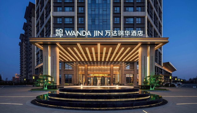 Wanda Jin Wuzhi Jiaozuo