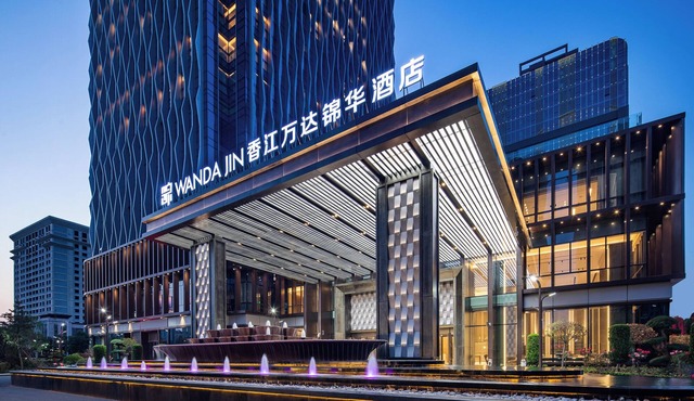 Wanda Jin Xiangjiang Dingzhou