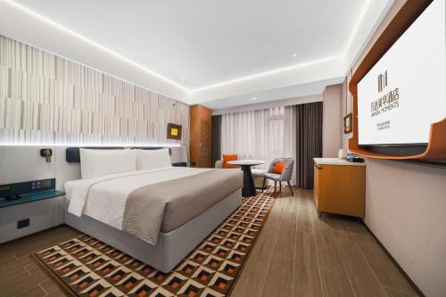 Wanda Moments Changchun