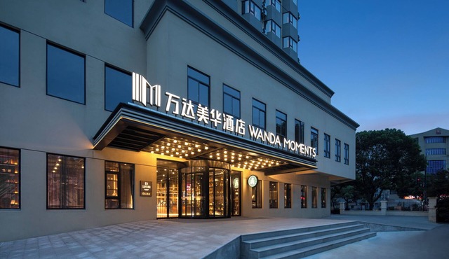 Wanda Moments Kunshan Hi Tech Zone