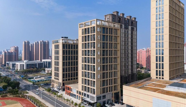 Wanda Moments Nanchang Xihu