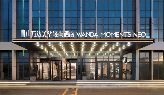 Wanda Moments Neo Shijiazhuang Chang'an