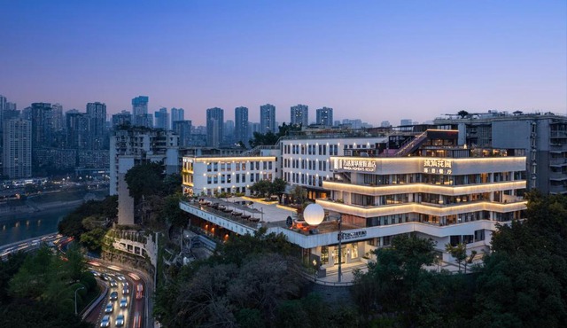 Wanda Moments Resort, Chongqing Liziba