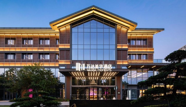 Wanda Moments, Suzhou Science and Technology Town