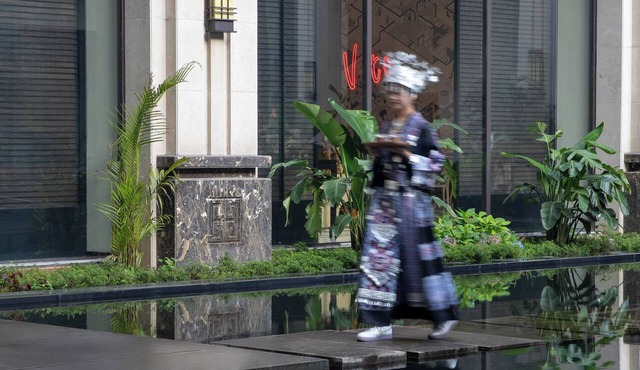 Wanda Moments Tengchong