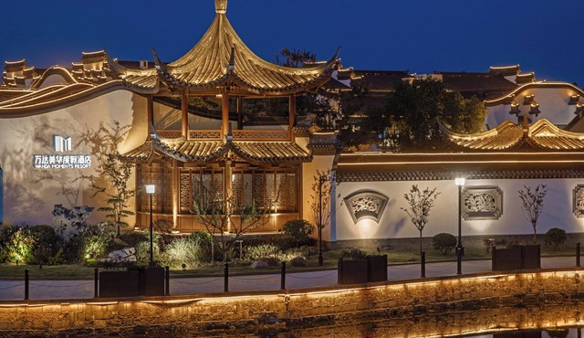 Wanda Moments Xitang