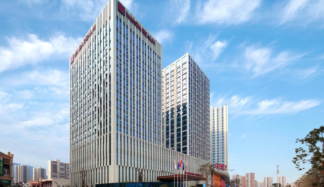 Wanda Realm Guangyuan