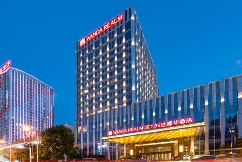 Wanda Realm Huangshi