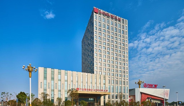 Wanda Realm Shangrao