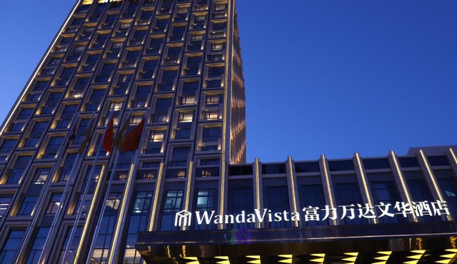 Wanda Vista Changchun