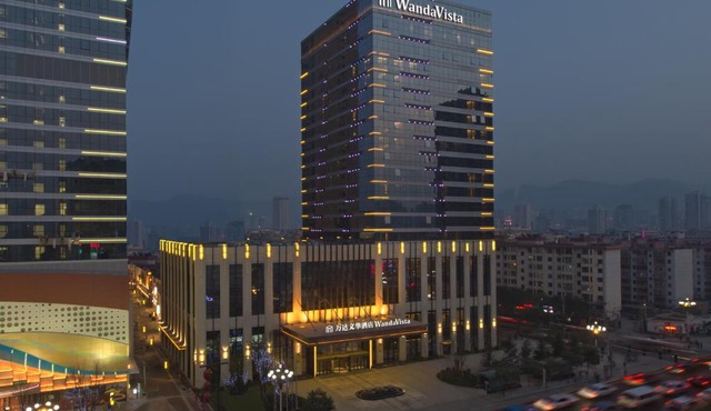 Wanda Vista Lanzhou