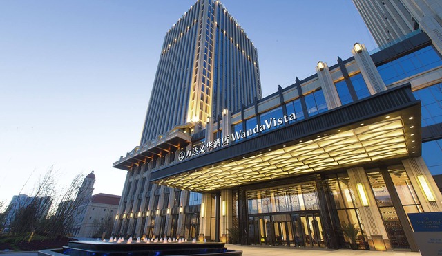 Wanda Vista Tianjin