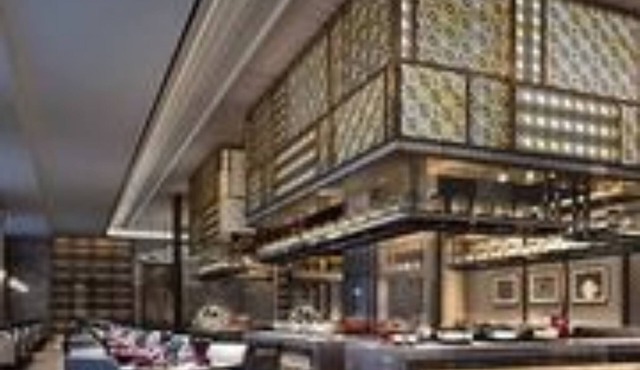 Wanda Vista Urumqi