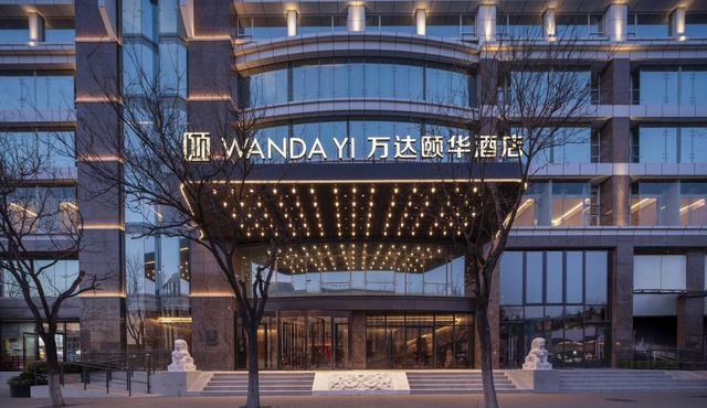 Wanda Yi Beijing Qianmen