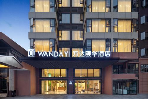 Wanda Yi, Suite Xishuangbanna
