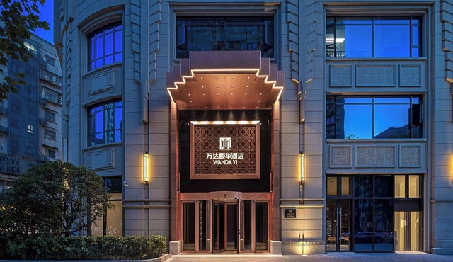 Wanda Yi Wuhan