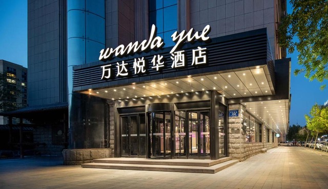 Wanda Yue Ürümqi