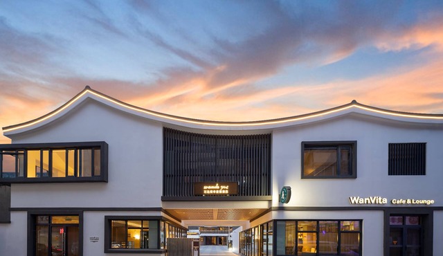 Wanda Yue Resort Suzhou Mudu