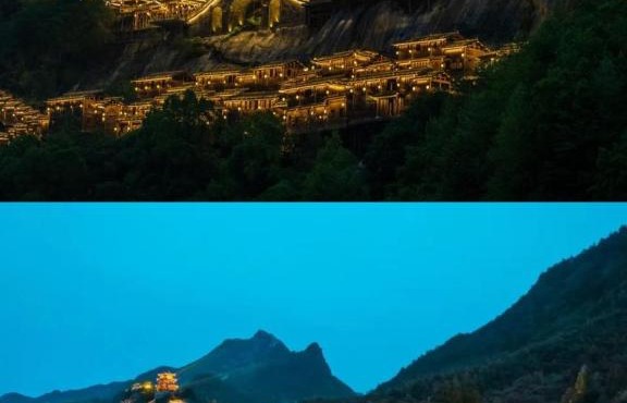 Wangxian Valley Chunyushanfang Wangxian Valley Scenic Area
