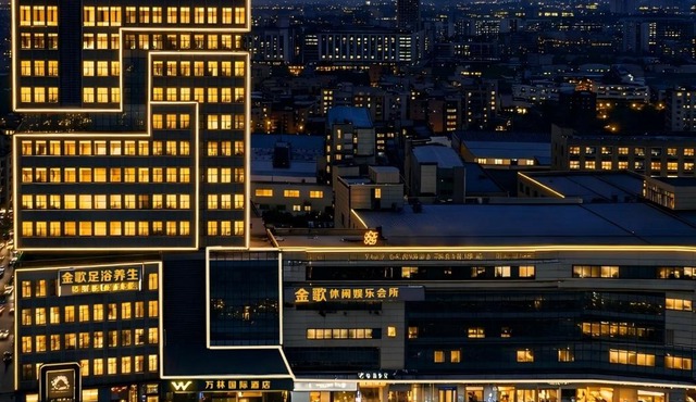 Wanlin International Hotel