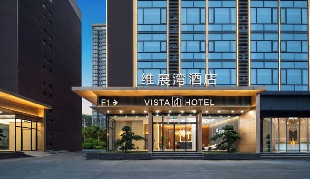 Wei Zhan Bay Hotel Bao 'an Exhibition