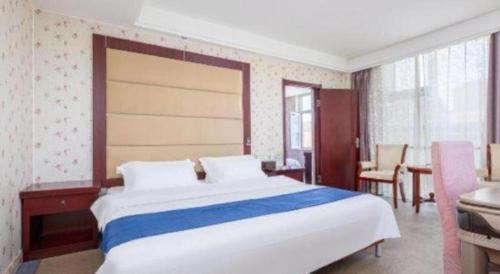 Weihai Huayu Business Hotel