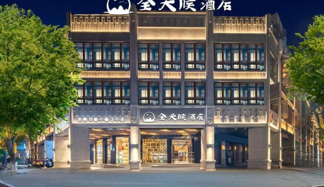 Wenzhou all-day hotel is located in the city center of Wuma Street, convenient to travel, laundry service is provided, WiFi full coverage, free breakfast, coffee, afternoon tea, food and tourist attraction recommendations