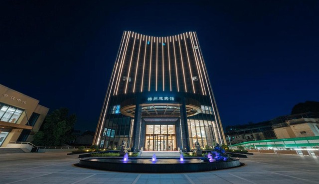 White Swan Guest House MeiZhou