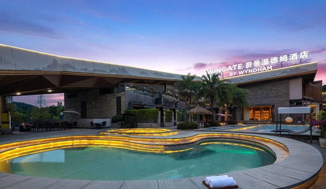 Wingate by Wyndham Emeishan Scenic Spot