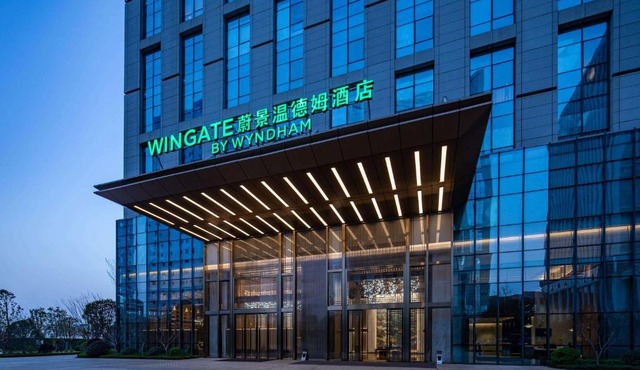 Wingate by Wyndham Kunming Airport