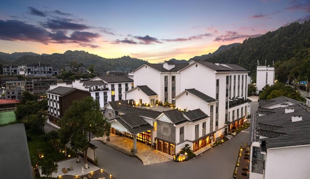 Wingate By Wyndham Xiangxi Fenghuang