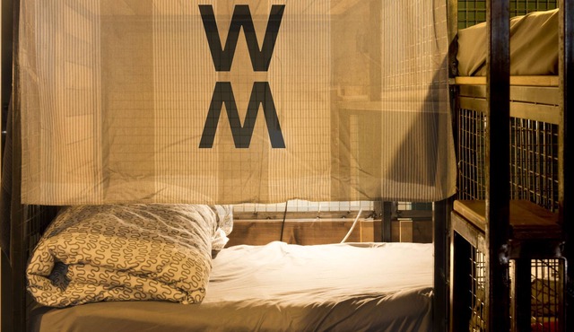Wontonmeen - Hostel