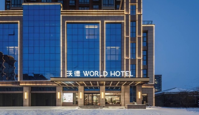 World Hotel Hualian Shoppin Plaza branch